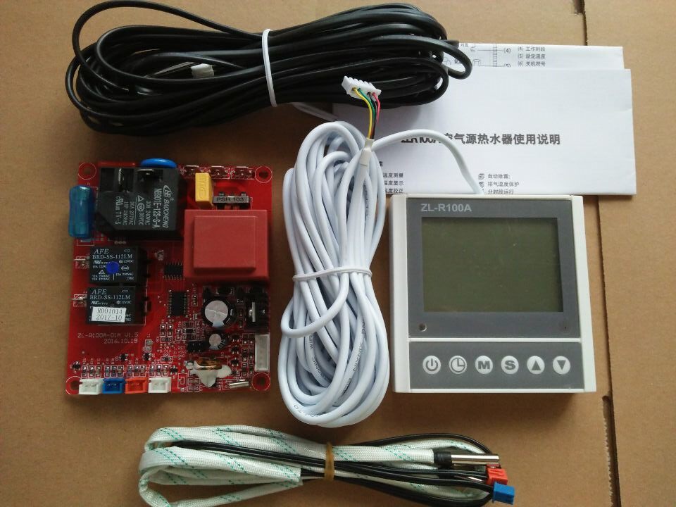 Air energy heat pump water heater computer control board version heat pump universal control board universal control board complete