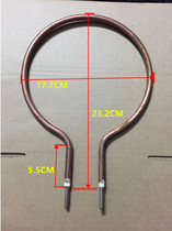 Korean electric heating square pan frying pan electric chafing dish electric cake pan heating tube round electric heating tube heating tube heating rod accessories