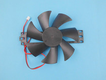 New electromagnetic furnace fan 18V fan electromagnetic furnace heat dissipation fan general accessories