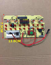 Health pot control board Motherboard circuit board Power supply board Circuit board Computer board Smart board Universal touch button board