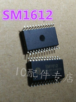 New induction cooker display board power chip IC SM1612 1612 SOP-24