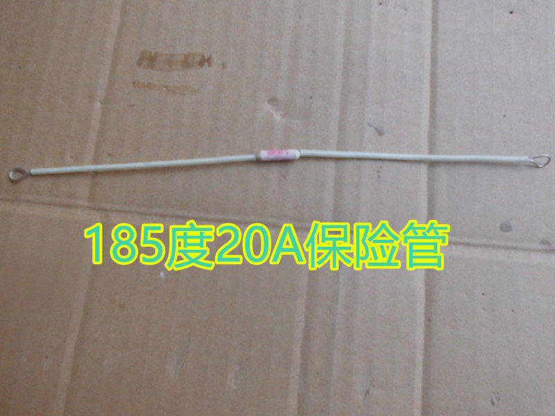 20A large current 185 degrees 250V electric rice cooker electric rice cooker temperature fuse RF ceramic hot melt interrupter Insurance tube
