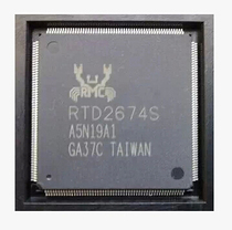 (Home appliance repair accessories) new LCD TV driver chip RTD2674S RTD2674