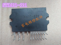 (Home appliance repair parts) air conditioning module STK621-521 A STK621-520 A