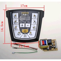 New electric pressure cooker universal control board Universal board repair board Pressure cooker computer board Compatible with various brands