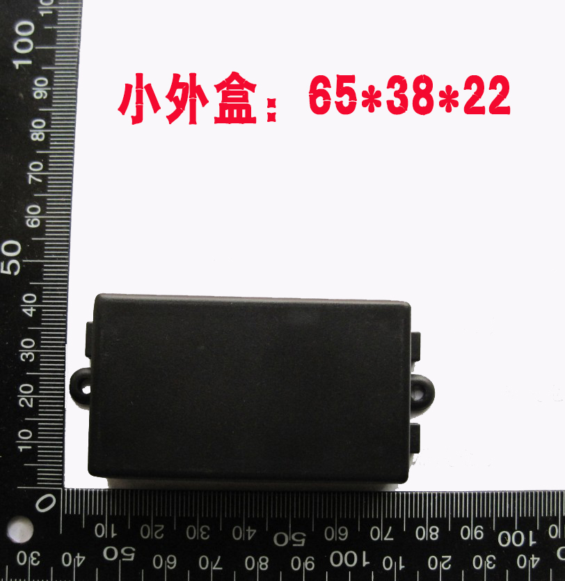 Hot pin DIY plastic shell Battery shell rectangular housing No screw buckle plastic shell power plastic case