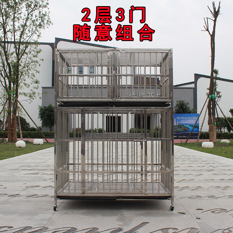 Folding Stainless Steel Upper And Lower Double Layer Dog Cage Pet Shop Foster Cage dog house Breeding Cage combined primary-secondary cage
