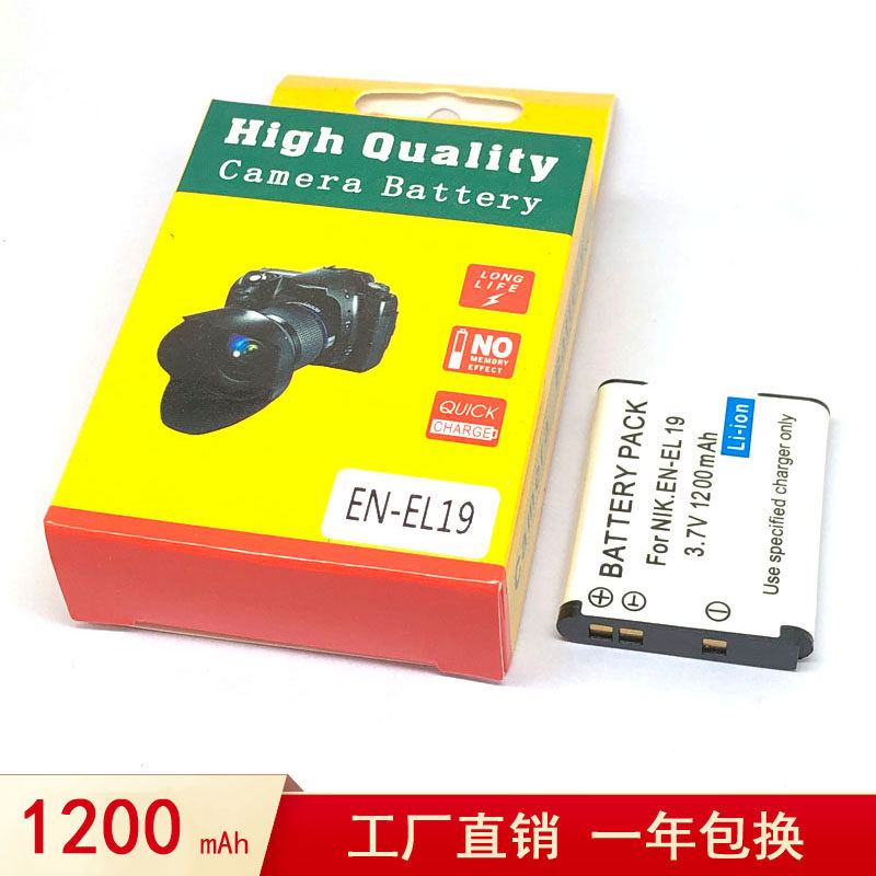Nikon EN-EL19 battery S7000 S3700 S4100 S3100 S3300 S2800 S3600
