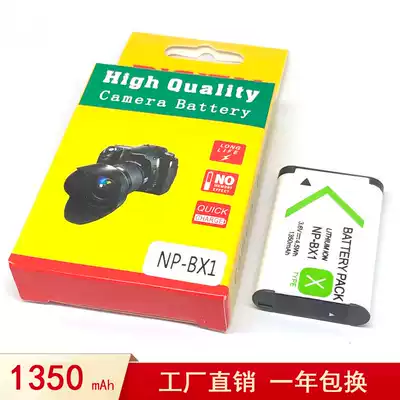 Sony NP-BX1 battery RX100 HX50 RX1R CX240 M3 M4 M5 M2 WX300 HX90