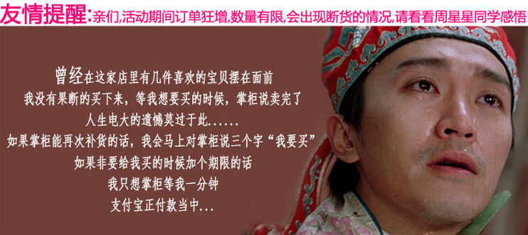 Corset luxueux en nylon - Ref 672882 Image 127