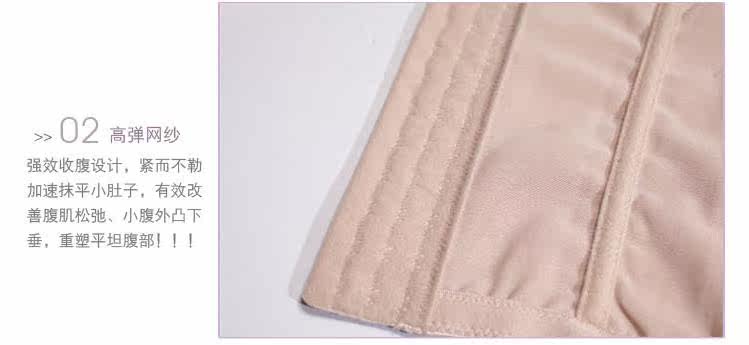 Corset luxueux en nylon - Ref 672882 Image 123