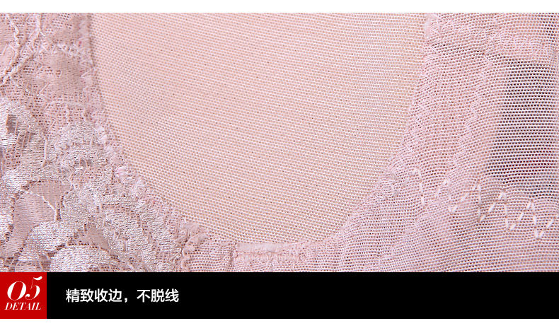 Corset en nylon - Ref 671611 Image 148