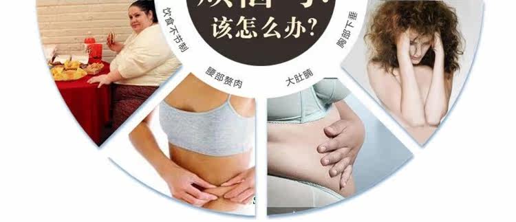 Corset - Ref 671729 Image 109