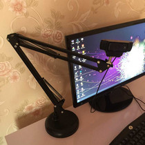 I have to love 8 6plus C920 HD video cantilever bracket computer anchor camera video bracket