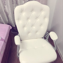Special European comfortable leather chair home office pulley chair anchor pink rice White live computer chair