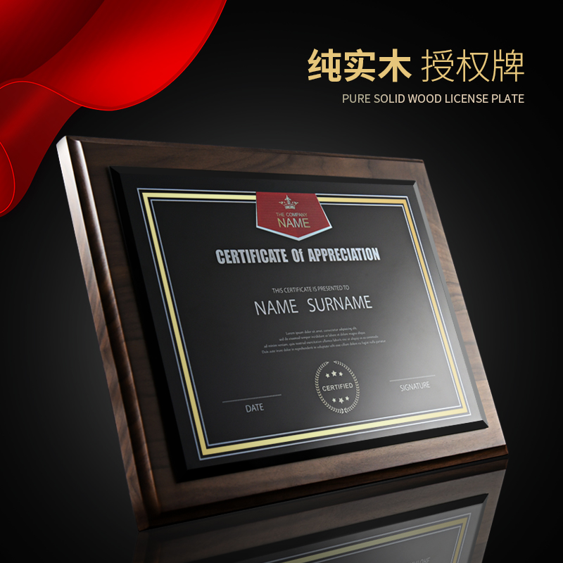 Medal Custom Authorization Card Wood Gold Leaf Solid Wood Honours Certificate Hire Book Crystal Franchise Medal Trophy Plaque