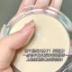 German essence banana powder cake matte matte loose powder long-lasting oil control makeup dry powder concealer powder ໃຊ້ງ່າຍ