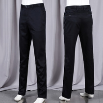 Spring and Autumn Thin Casual Pants Brand Mens Straight Middle-aged Business Casual Pants