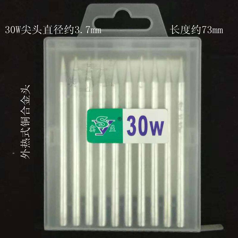 Beneficial external heat pointed 30w40 watt 60W high-power copper alloy head line welding repair horseshoe head