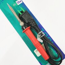 Benefit internal heating electric soldering iron P20w30 Watt 40W pointed long-life alloy head household factory welding