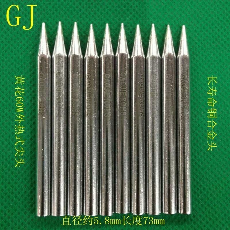 External heat soldering iron head 30W 40W 60w tip universal beneficial yellow flower lead-free alloy head welding maintenance