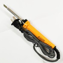 Nanjing Silver Star 50W soldering iron internal heat pure copper head horseshoe tip long life maintenance welding