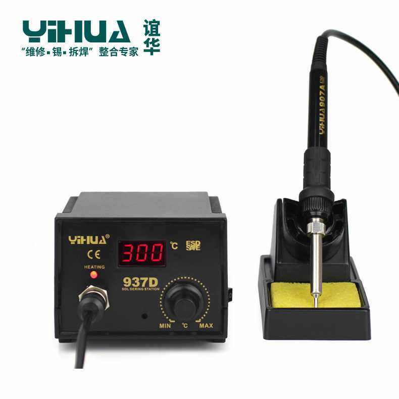Yihua 937D digital thermal thermal solder anti - static soldering iron adjustable temperature - adjustable mobile phone maintenance welding tools