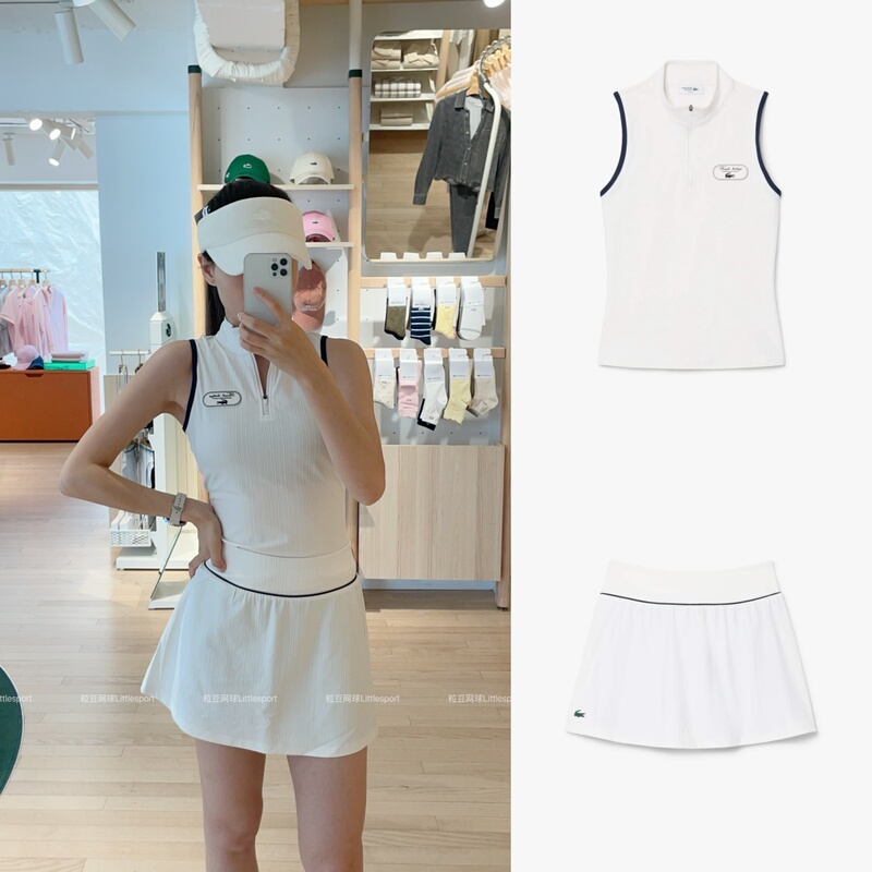 Supports the Verification of Lacoste Women's Tennis Vests, Tops, Skirts, and Quick-Dry Short Skirts
