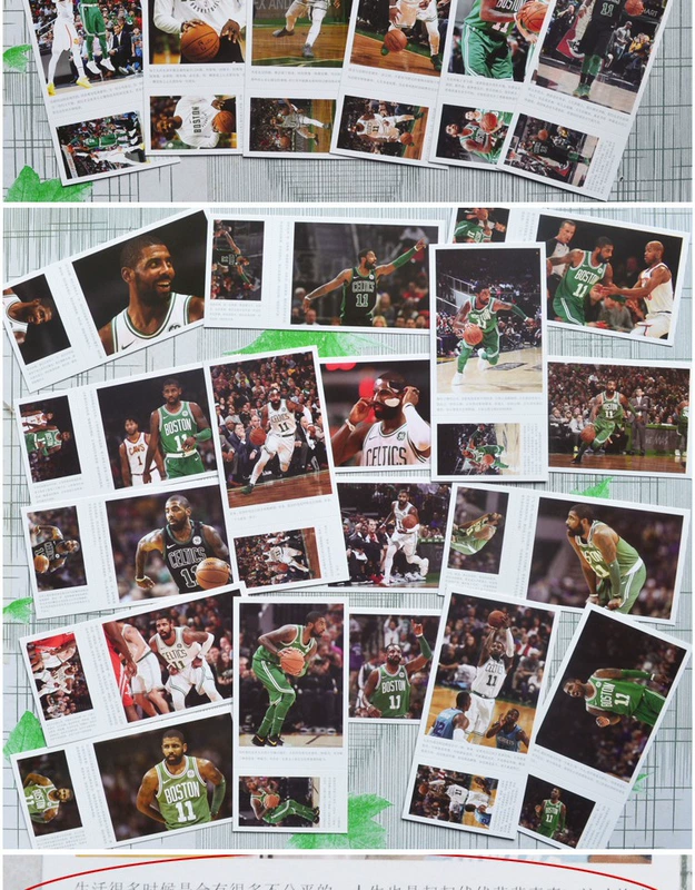 Áp phích bóng rổ NBA hình nền ký túc xá Irving áp phích dán tường Celtic phòng ngủ hình nền bưu thiếp bộ 8 	quần áo bóng rổ nam có tay