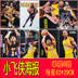 NBA Kobe áp phích trang trí bức tranh ký túc xá giấy tường Ngôi sao bóng rổ ngôi sao treo bức tranh kobe bưu thiếp truyền cảm hứng giá lưới bóng rổ	 Bóng rổ