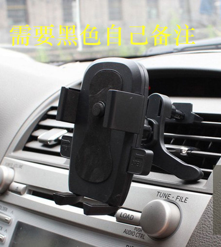 Support téléphone GSM - Ref 1362648 Image 8