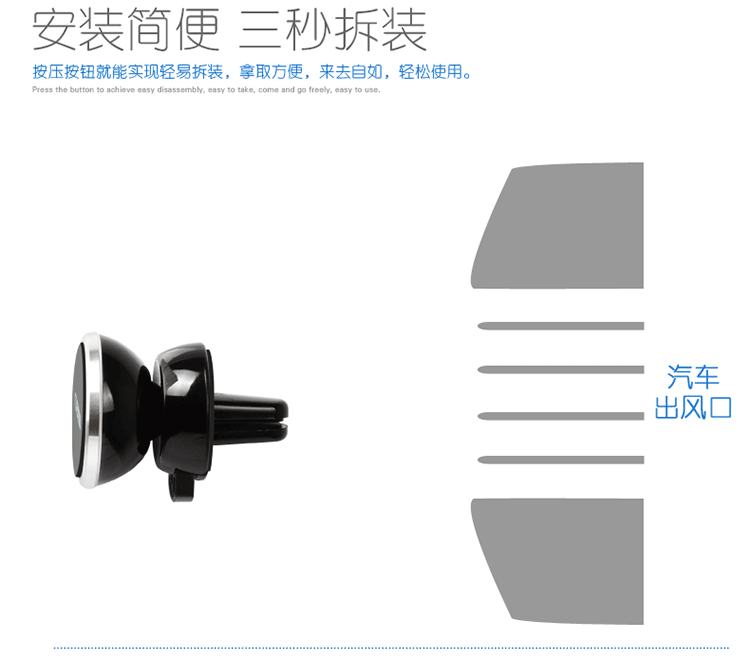 Support téléphone GSM - Ref 1361798 Image 5