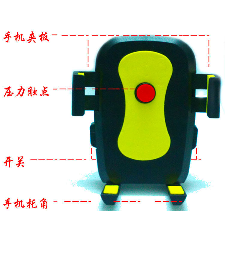 Support téléphone portable - Ref 1361981 Image 5