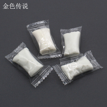 Small bag of plasticine 5G childrens handmade mud diy student sticky experiment making model shaping mud modeling material