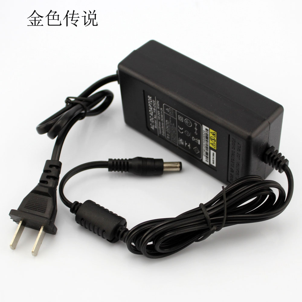 24V2A power adapter transformer electronic rectifier High-power AC DC DC power supply plug wire