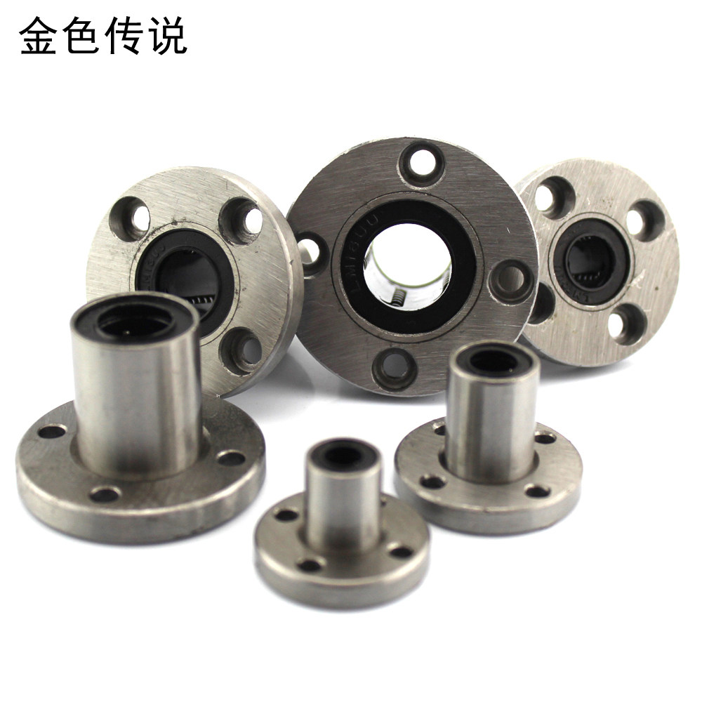 Flanged motion bearings Reciprocating circular slider coupling diy engraving machine accessories 16 long bearings