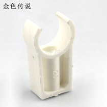 140 motor white holder r140 motor bracket diy model accessories technology small production materials