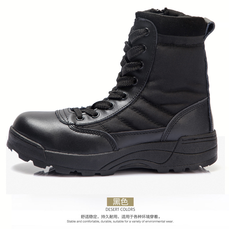 Bottes militaires pour homme FREE KNIGHT en cuir - dérapage - Ref 1399423 Image 17