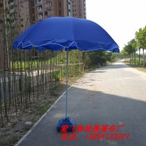 Diameter 2 4 meters double bone windproof sun umbrella Outdoor advertising umbrella parasol garden umbrella beach umbrella