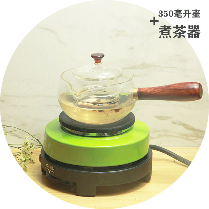 Small home office high temperature resistant glass pot tea making artifact automatic multi-function steam tea making tea stove set