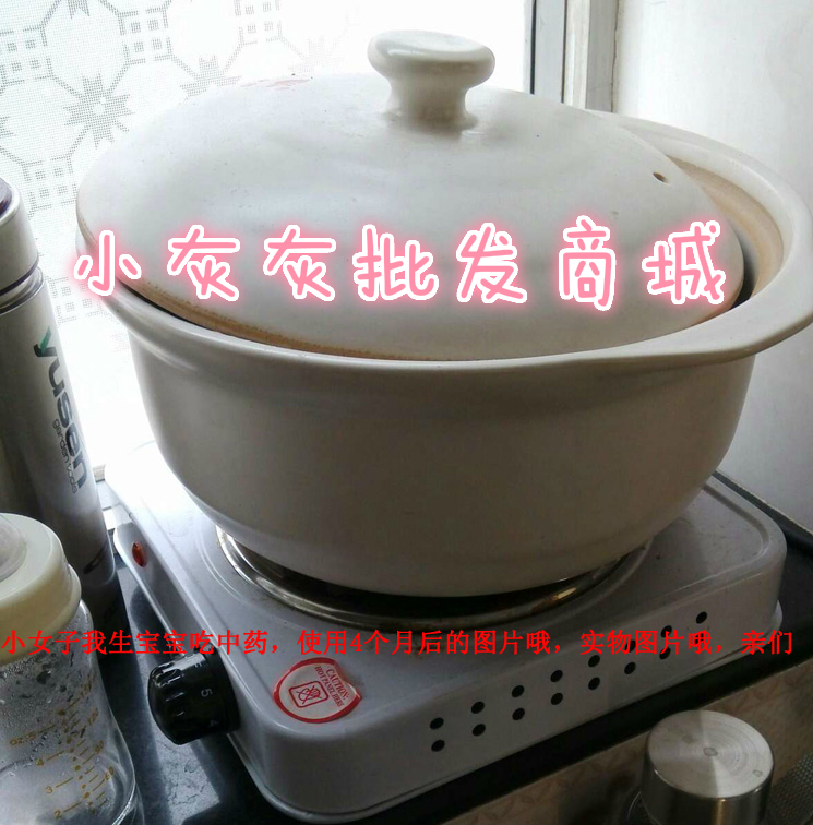 Cooking stove Chinese medicine stove heating household heating stove electric heating stove frying medicine stove cooking tea stove frying stove 1000 watt mosquito incense