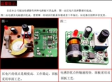 Динамичный индукционный датчик, сигнализация, вибрация, 5v, 12v, защита транспорта, анти-кража