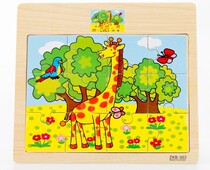 Wooden balls wooden 12 cartoon puzzle puzzle baby early teaches Yizhi wood toys 1 - 3 years old