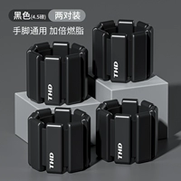 [Черные 4,5 фунта] удваивают эффект двух пар