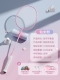 Fairy Pink Only Single [Advanced Model] Дайте нейлоновый шарик *2 + ручный клей + пакет ракетки