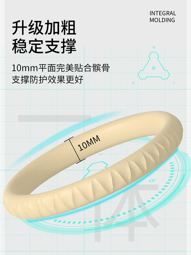 Баскетбольный эластичный корсет на тазовое кольцо, резинка подходит для мужчин и женщин, защитные наколенники, фиксаторы в комплекте
