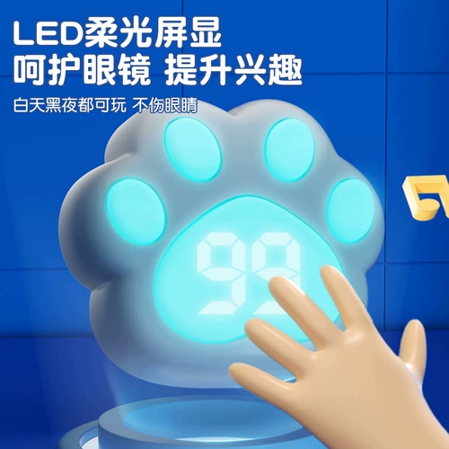 Сенсорный высокий артефакт, детская музыкальная похлопывающая музыка, прыжки в высоту, сенсорное устройство для подсчета голосов, прыжки в высоту, оборудование для тренировок