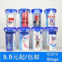 Travel toiletry set travel mouthwash cup hotel toiletries shampoo shower gel toothbrush and toothpaste