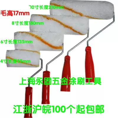 Roller brush Wallpaper tool Base film Roller brush Paint glue Roller brush 4 inch 6 inch 8 inch 10 inch