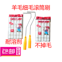4 inch roller brush Repair roller brush Mini roller brush Solvent resistant roller brush Paint brush Fine brush roller